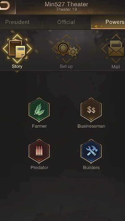 守望黎明怎么用钻石买配件