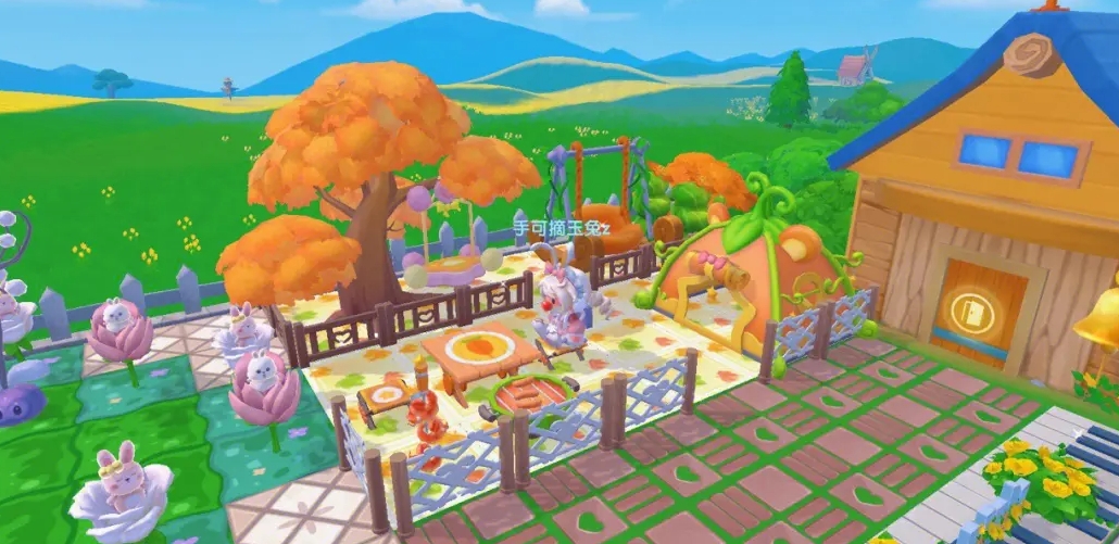 摩尔庄园拉姆形状的草坪怎么得