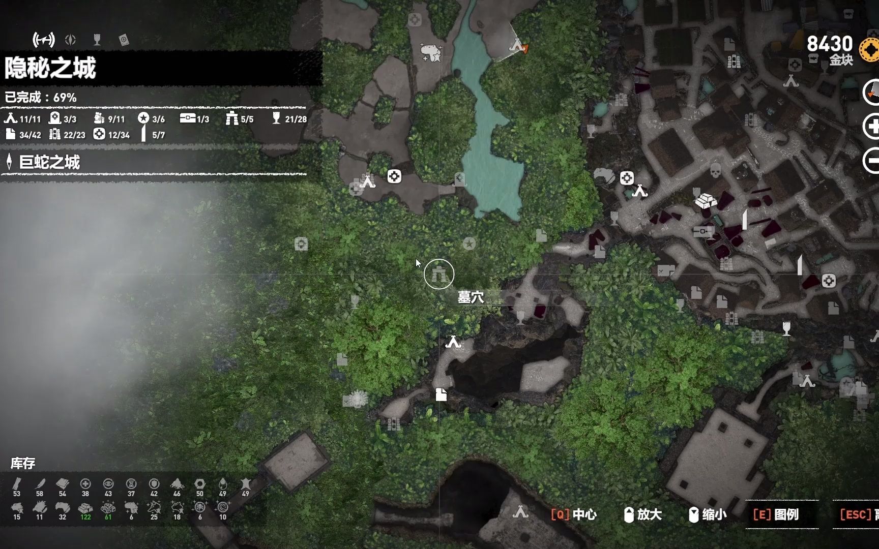 古墓丽影暗影废弃村庄古墓怎么玩