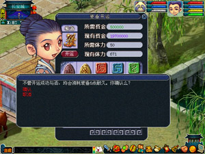 梦幻西游手游龙宫pk带什么宠物 梦幻西游手游龙宫pk带什么宠物