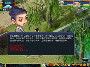 梦幻西游手游龙宫pk带什么宠物 梦幻西游手游龙宫pk带什么宠物