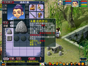 梦幻西游手游龙宫pk带什么宠物 梦幻西游手游龙宫pk带什么宠物