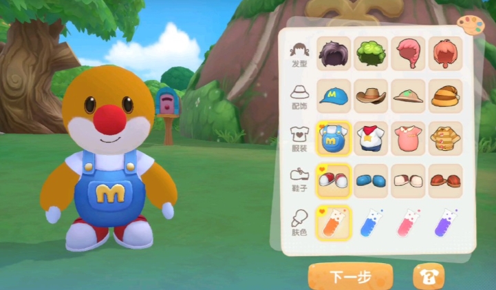 摩尔庄园手游成年鸡怎么卖 摩尔庄园手游成年鸡怎么卖