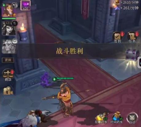 勇士与旅途s卡交换币怎么用