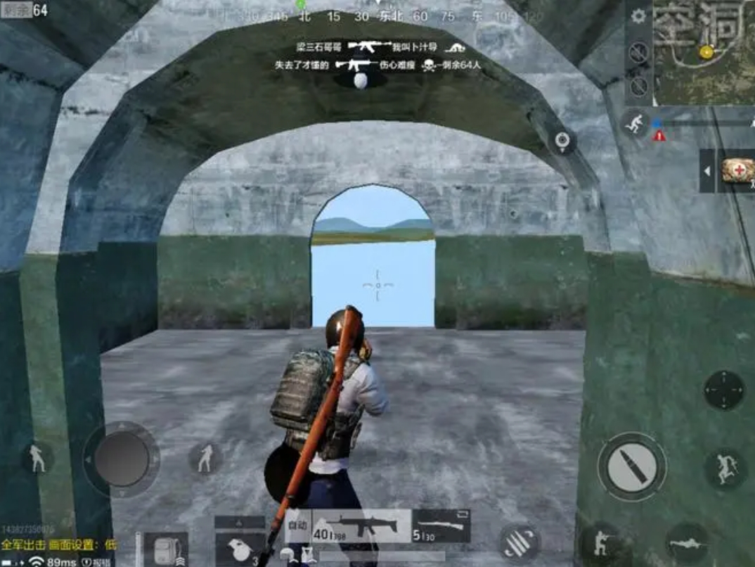 绝地求生步枪用什么配件