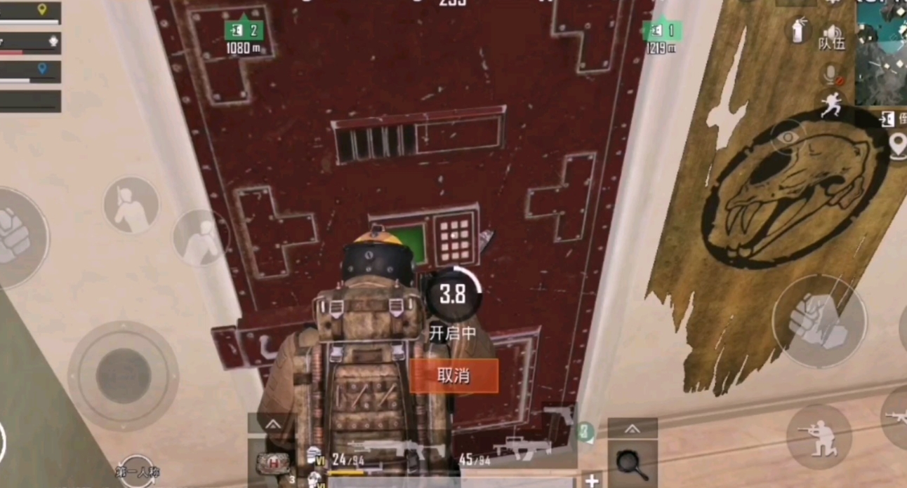 绝地求生步枪用什么配件