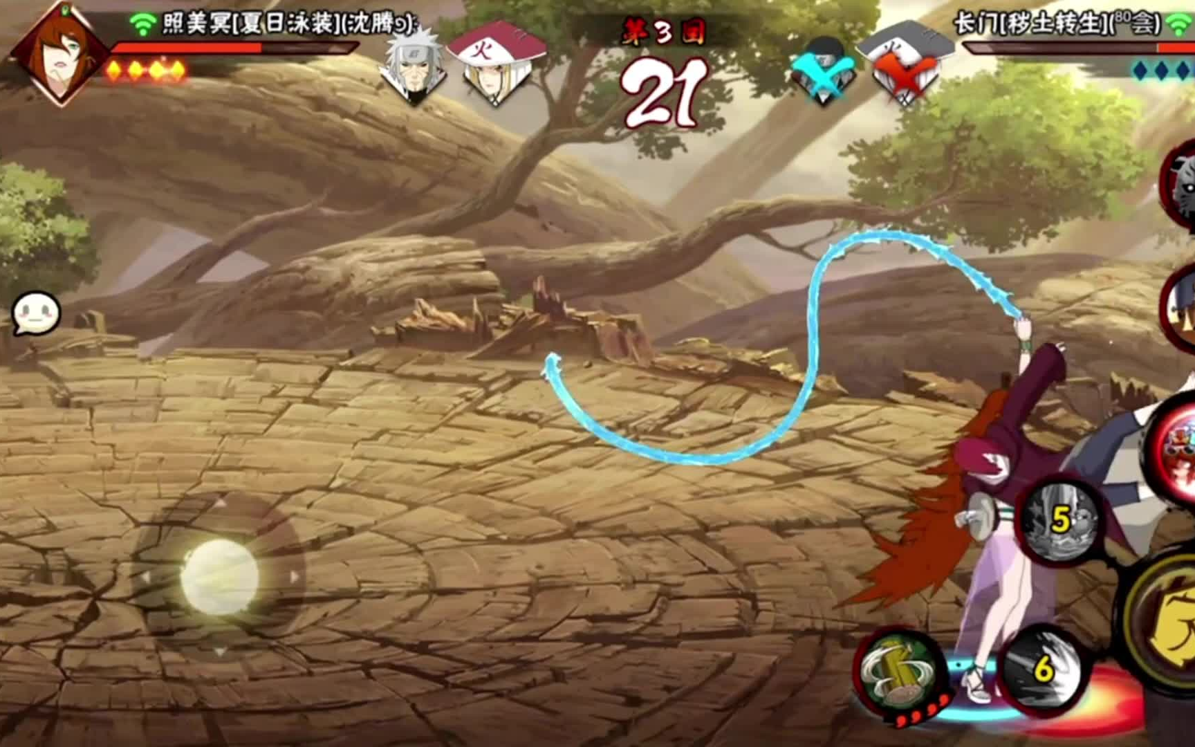 火影忍者怎么能快速的完成起舞