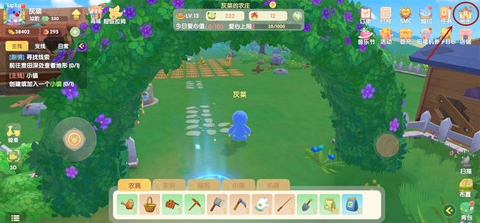 摩尔庄园手游炸冰虾怎么做