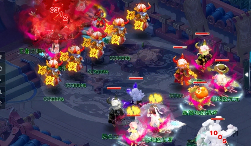 梦幻西游伞可以转换什么造型 梦幻西游伞可以转换什么造型