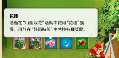 万国觉醒怎么带一个兵出征