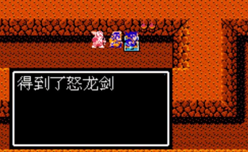 吞食天地2零陵城在哪里