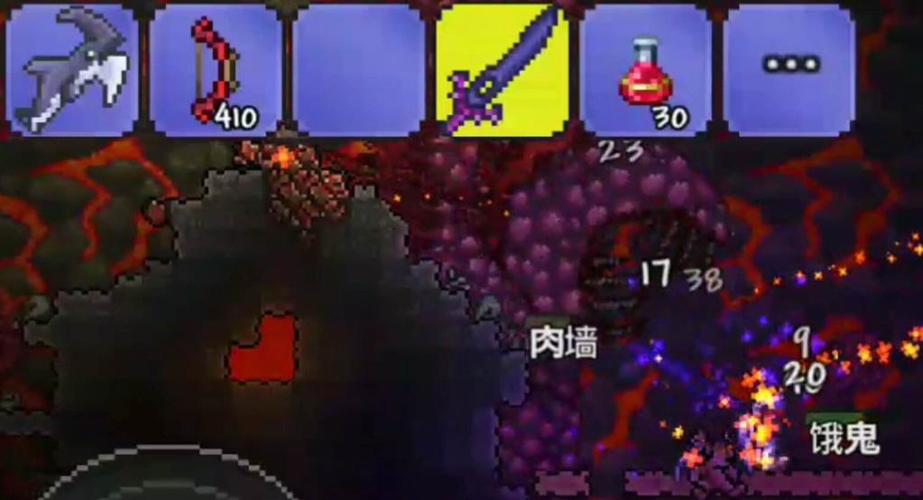 泰拉瑞亚什么装备好