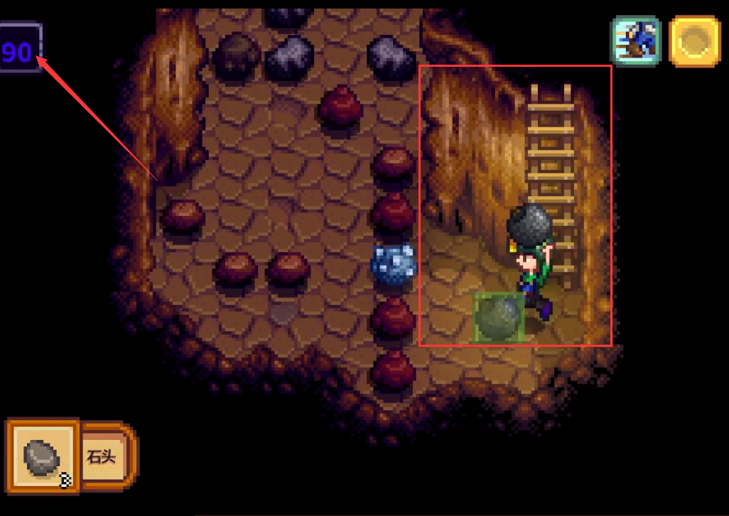 星露谷物语刘易斯晚上在哪