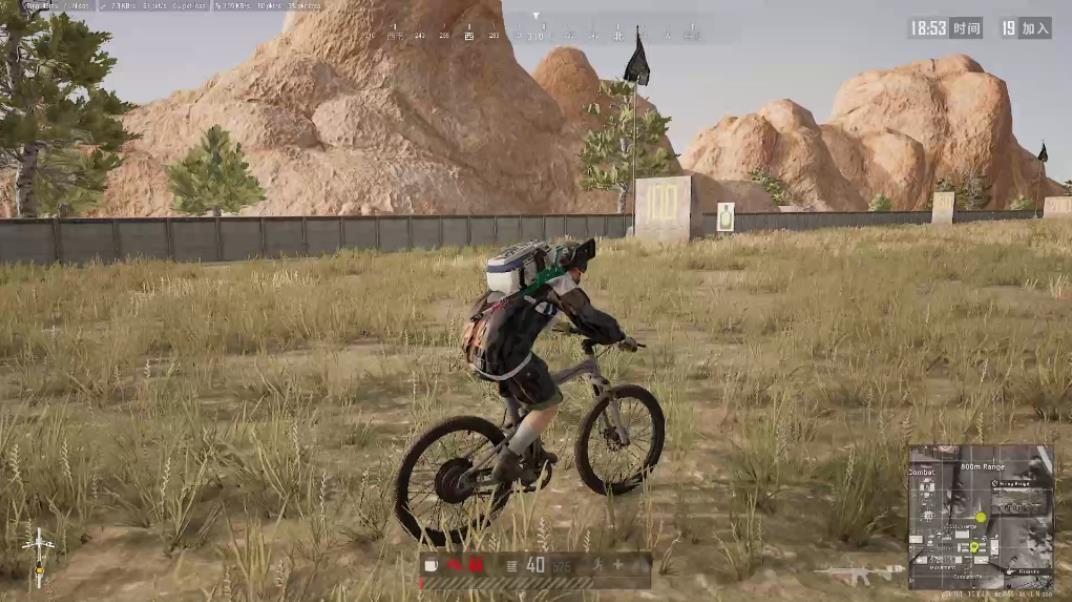 绝地求生大逃杀怎么鸣笛