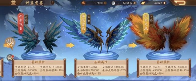 少年三国志2张辽穿什么装备