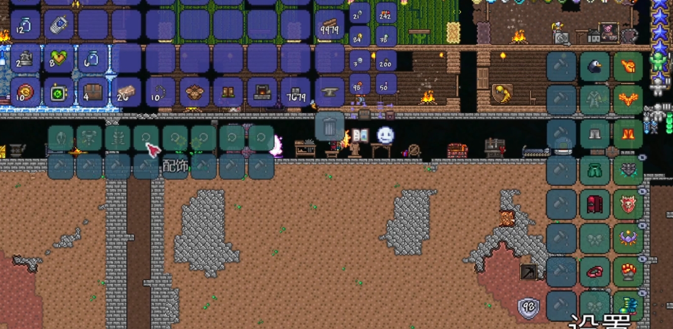 泰拉瑞亚地狱箱子里有什么