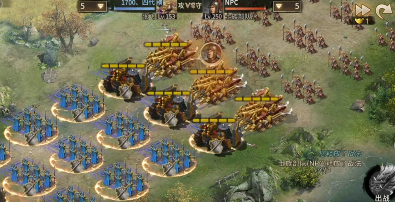 攻城掠地中许诸怎么招