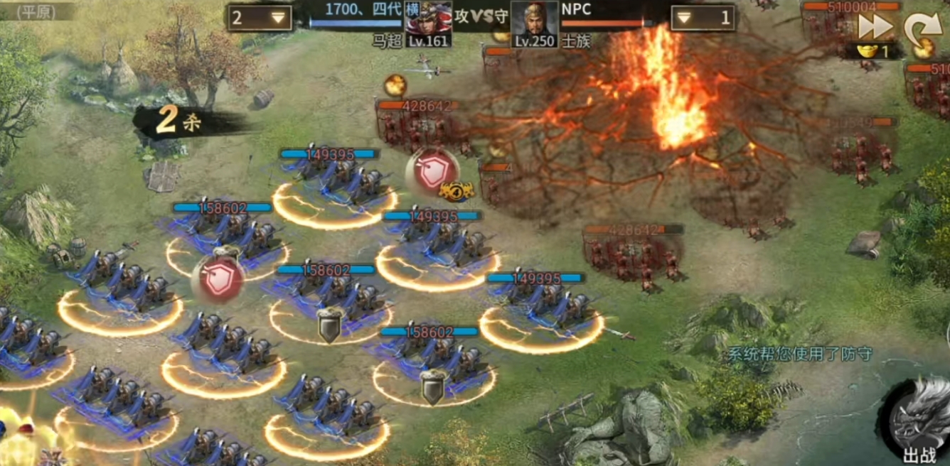 攻城掠地中许诸怎么招