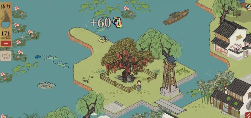 江南百景图藏布局在哪