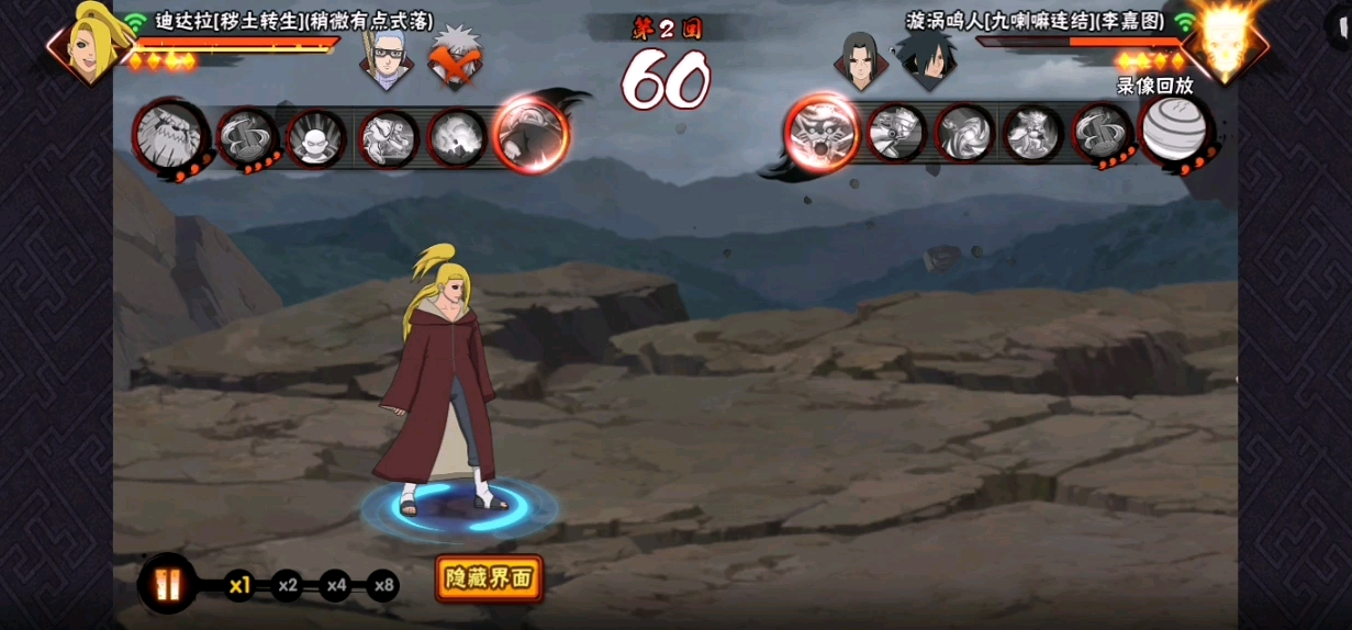 火影忍者忍者再战高战力怎么搞