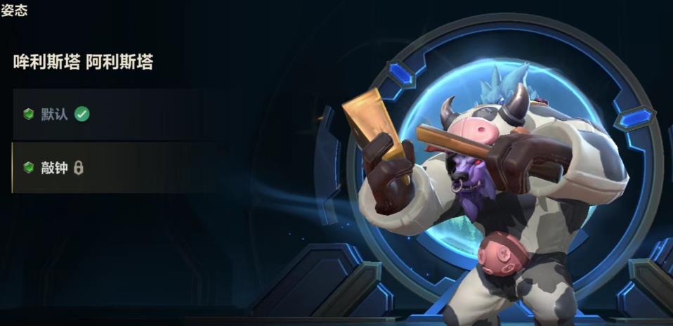 英雄联盟手游碎片有什么用