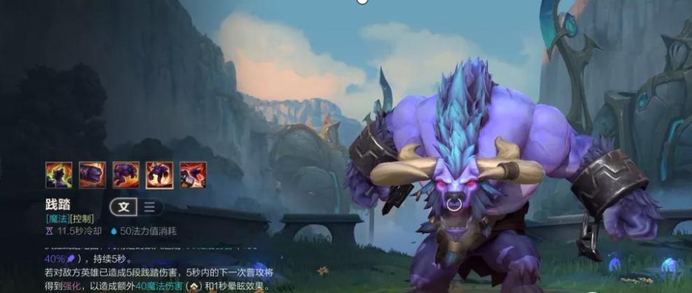 英雄联盟手游碎片有什么用