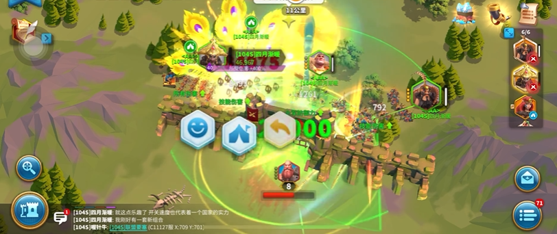 万国觉醒紫色人头有什么用