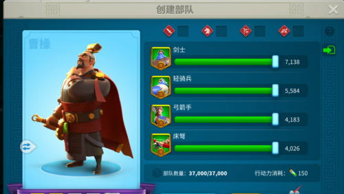 万国觉醒四级寨子怎么打 万国觉醒四级寨子怎么打