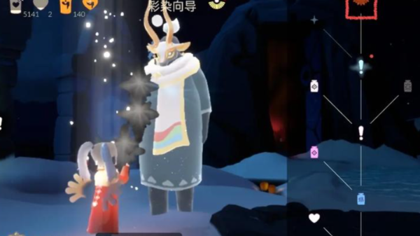 光遇变最高个子怎么弄