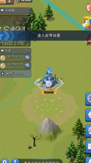 口袋奇兵怎么消除低等级