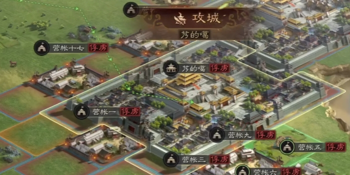 三国志战略版新手单人怎么玩 三国志战略版新手单人怎么玩