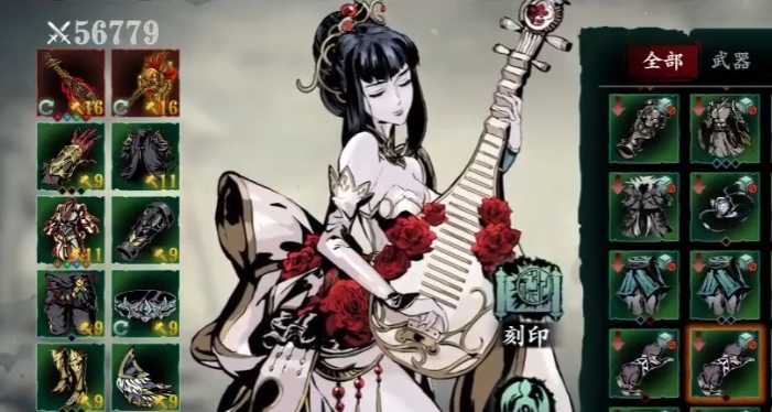 影之刃3弦者应该选什么 影之刃3弦者应该选什么