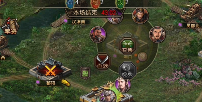 攻城掠地124级以后怎么升级