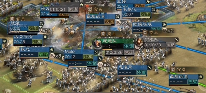 三国志战略版群雄如何霸业 三国志战略版群雄如何霸业