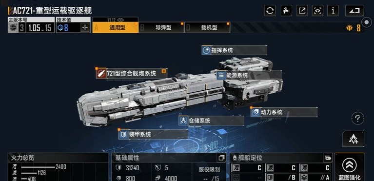 无尽的拉格朗日紫币怎么挣 无尽的拉格朗日紫币怎么挣