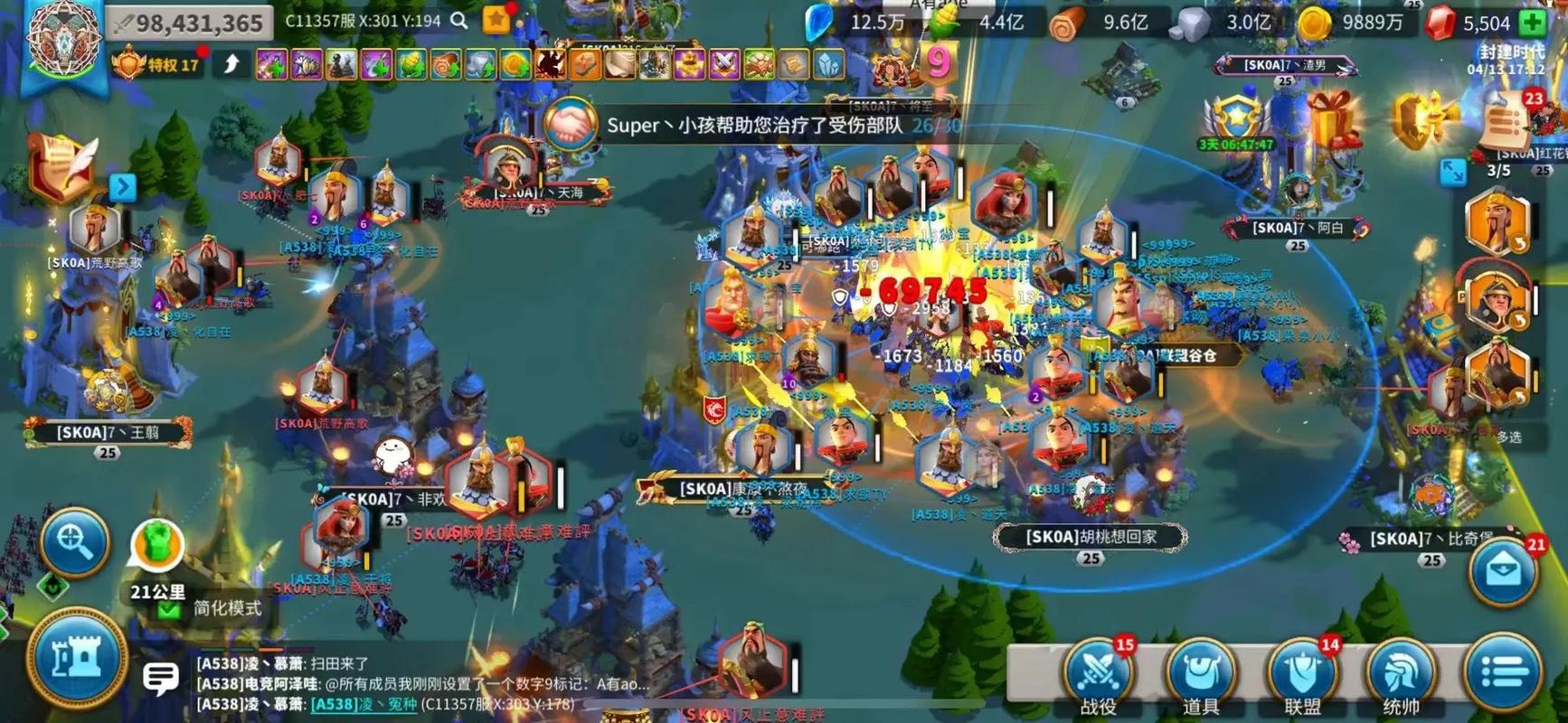 万国觉醒如何同时移动队伍