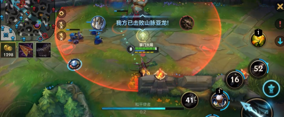英雄联盟手游打女警用什么组合