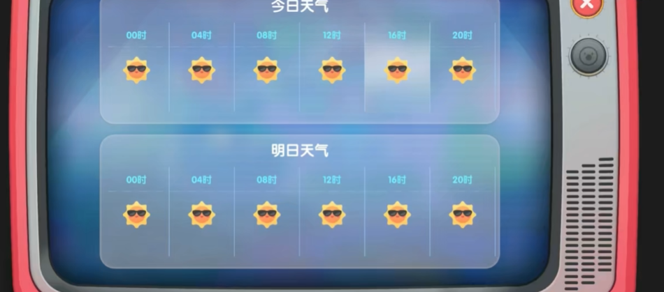 摩尔庄园鳖虾怎么钓