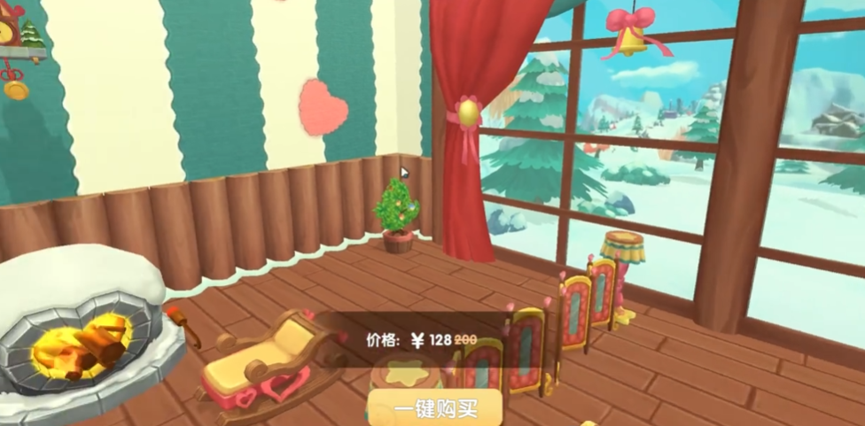 摩尔庄园欧式玻璃墙怎么获得