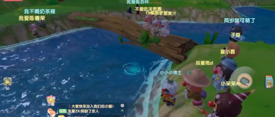 摩尔庄园六角龙飘飘窝怎么获得