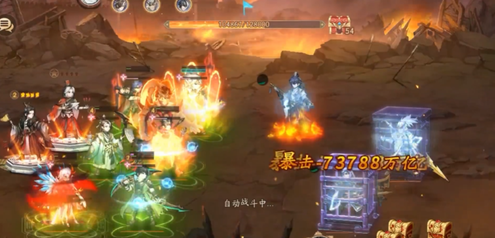 少年三国志2张角佩戴什么装备