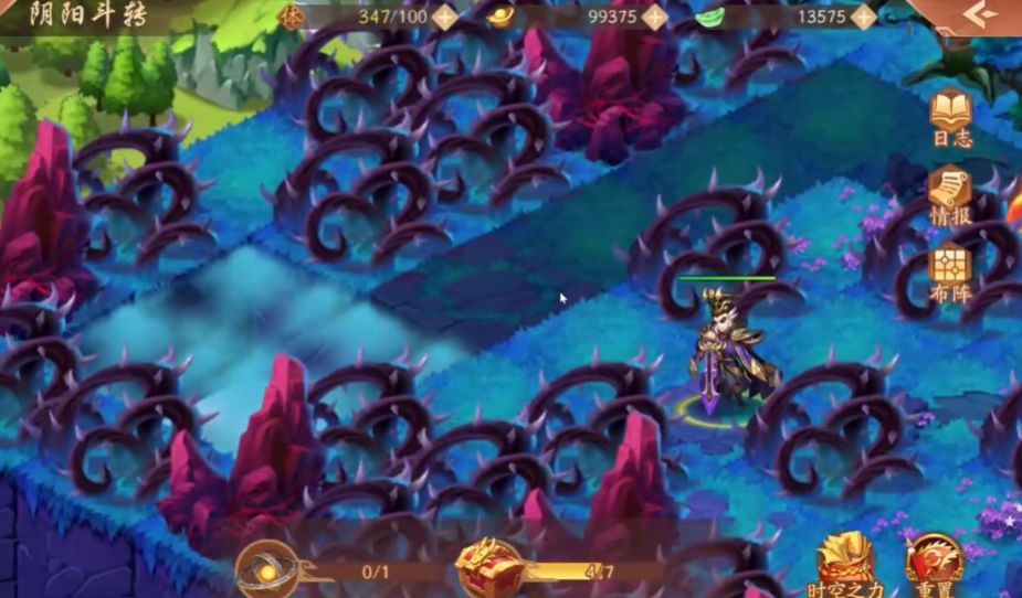 少年三国志2阴阳斗转怎么过
