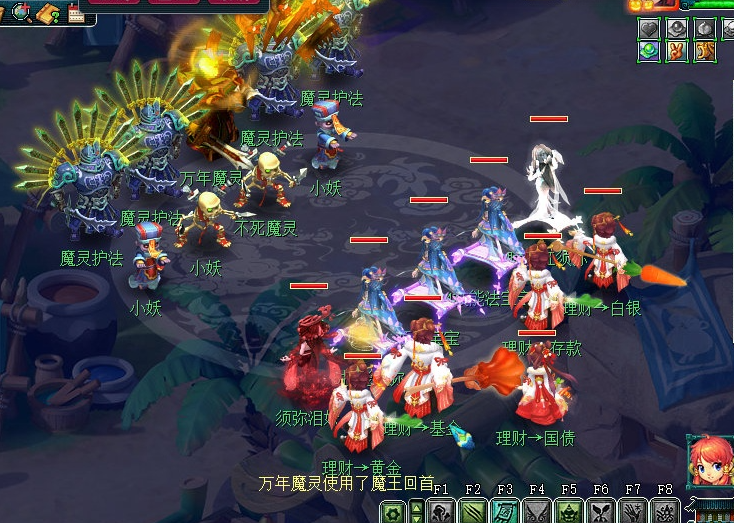 梦幻西游捉鬼难度与什么有关