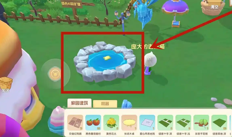 摩尔庄园河童怎么喂养