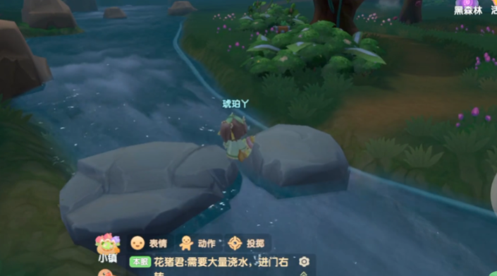 摩尔庄园黑森林模式怎么玩