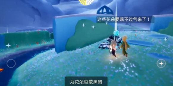 光遇玫瑰朋友怎么获取