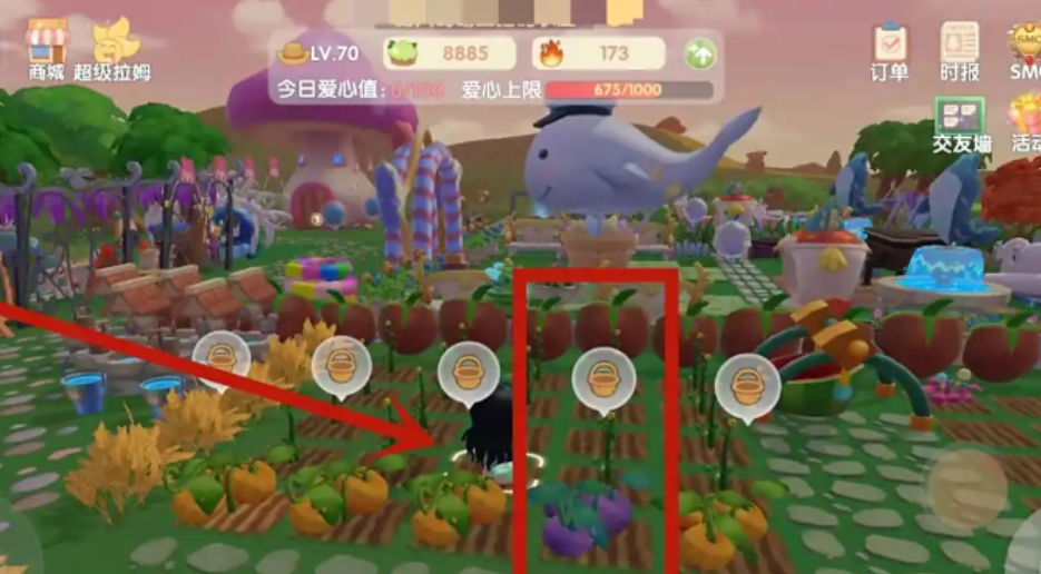摩尔庄园暗黑南瓜怎么买