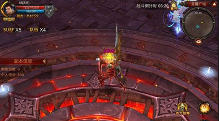 全民奇迹抢恶魔怎么抢