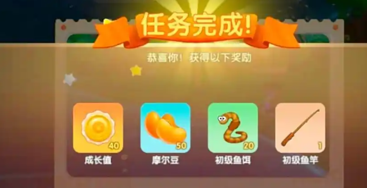 摩尔庄园河边木板怎么布置