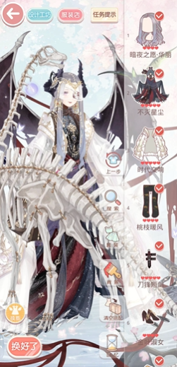 奇迹暖暖凝砂之战怎么参加